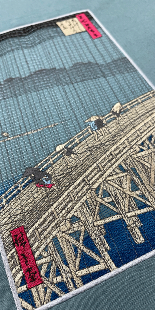 EmbroideryStudio Digital Edition Designing